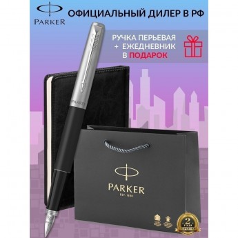 Набор: ручка перьевая PARKER JOTTER BOND STREET BLACK CT, М + блокнот