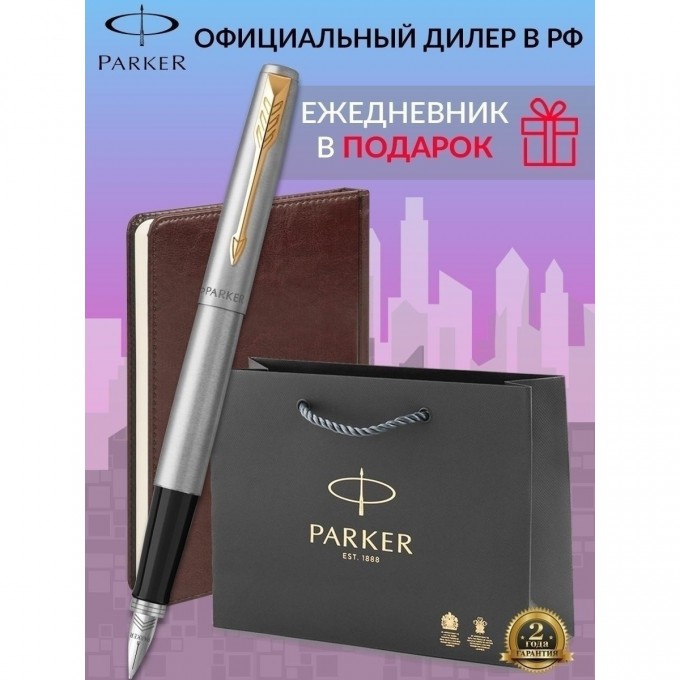 Набор: ручка перьевая PARKER JOTTER STAINLESS STEEL GT, М + блокнот 2030948_123414