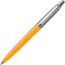 Ручка шариковая PARKER JOTTER ORIGINAL K60 Marigold M R2123122